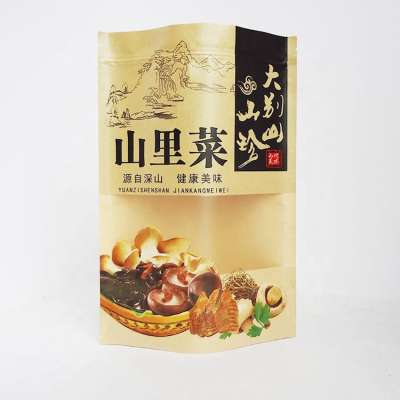 Customized Design Printing Stand Up Pouch With Zipper/Food Packing Zipper Stand Up Bag