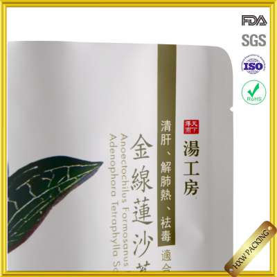 matt finish print standing up pouches polybag packaging with zipper