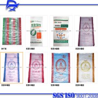 printing PP woven sack bag for packing all kinds goods 25kg 50 kg bag call: 0086 13793638437